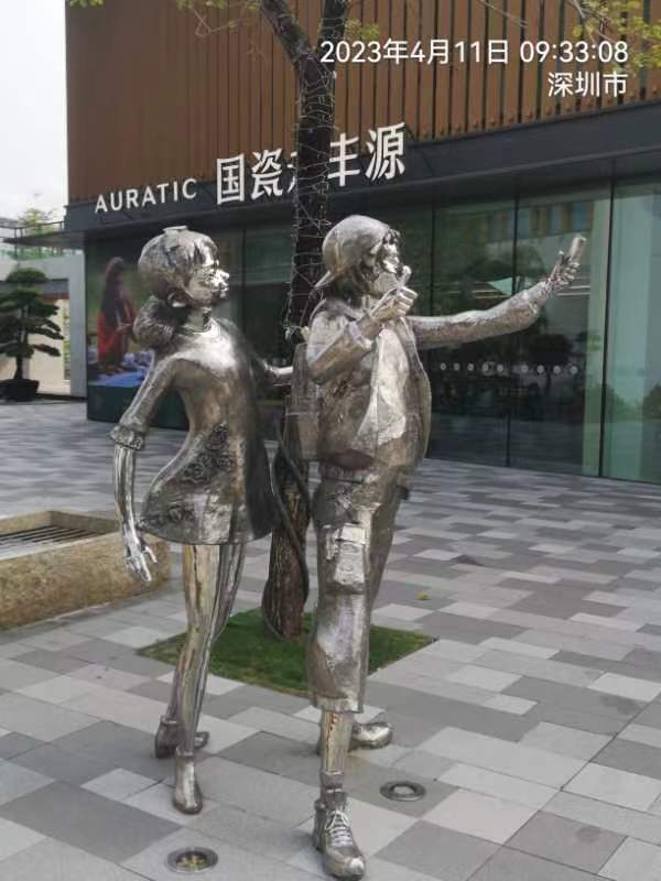 三元诗~大湾区花展(外二首)文/詹成(图13)