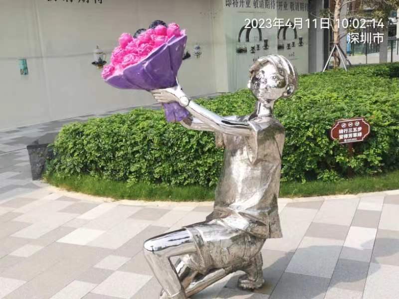 三元诗~大湾区花展(外二首)文/詹成(图14)