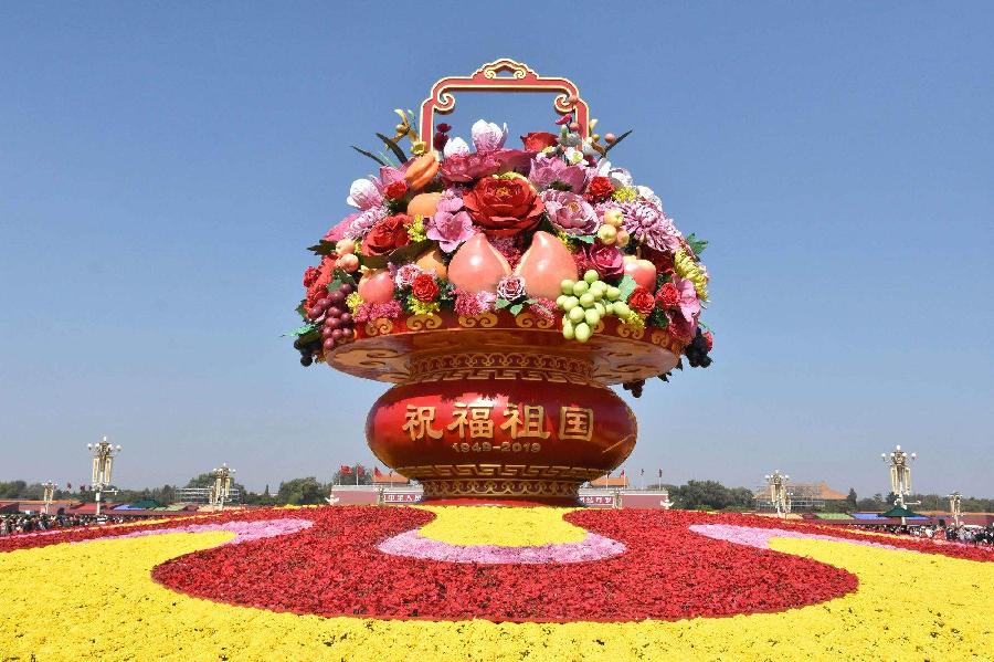 李敬党《二十大精神闪金光》二人转；表演:郑春艳、武关荣；编辑:开心快乐【运河之春】(第048期)（图4）