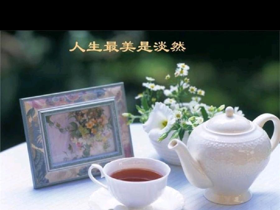 《九江文学社：有声文学》《名家专刊》战斗英雄傅塘根美文欣赏《得之坦然,失之淡然》精英主播/凤凰之歌（图3）