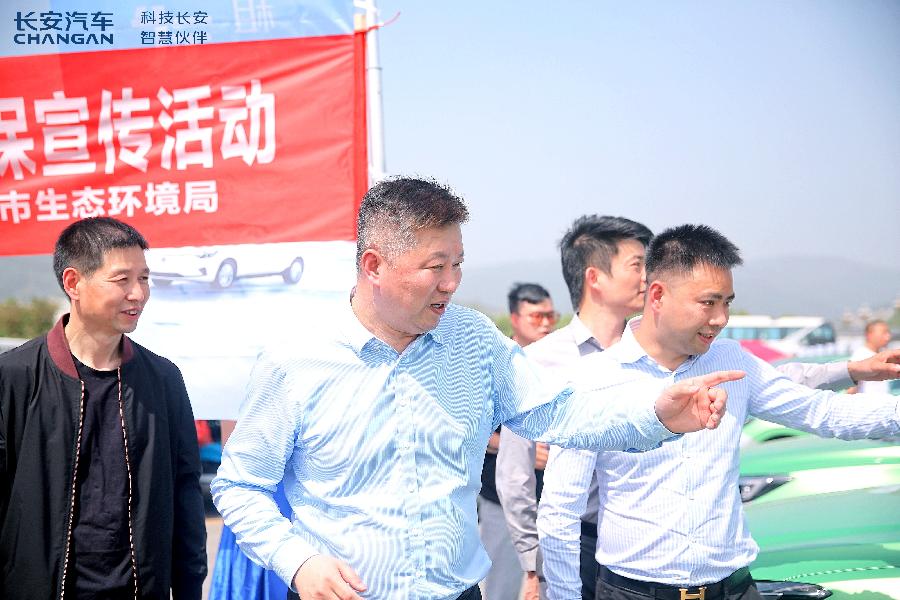 绿色出行为广元赋能 环保便捷为生活添彩(图2)