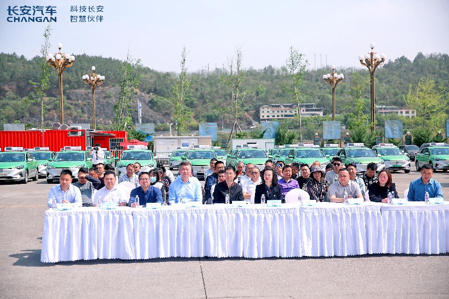 绿色出行为广元赋能 环保便捷为生活添彩(图4)