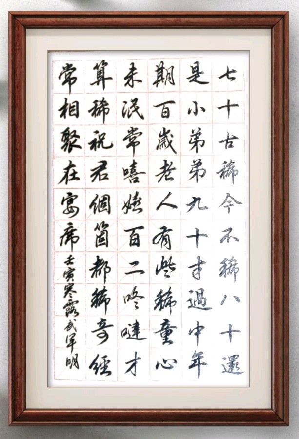 【旅游天地】同窗发小游平潭岛记（自由体诗）作者：武军明（半盅）北京头条•西安头条•都市头条发布！（图30）