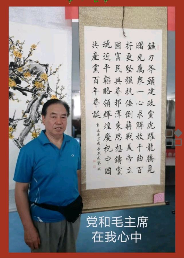 【旅游天地】同窗发小游平潭岛记（自由体诗）作者：武军明（半盅）北京头条•西安头条•都市头条发布！（图34）