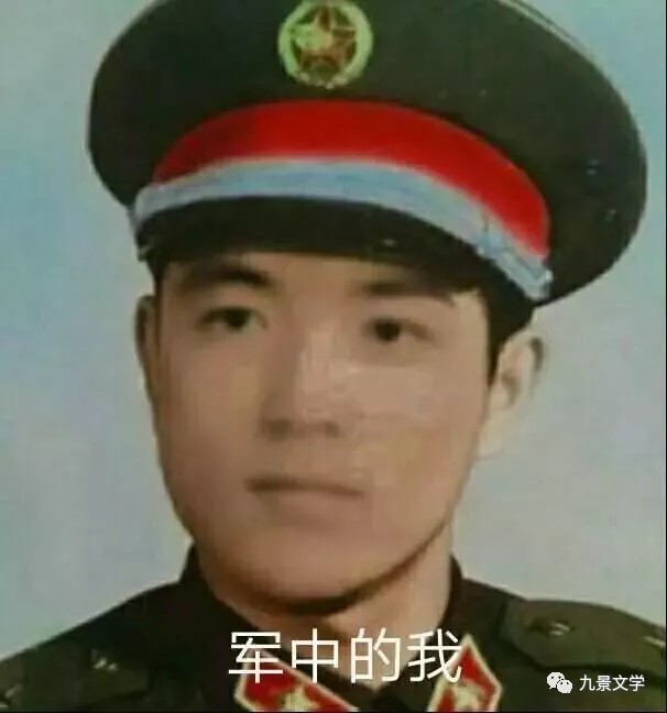 《九江文学社：北京头条》《名家专刊》宝利丰先生佳作欣赏（图5）