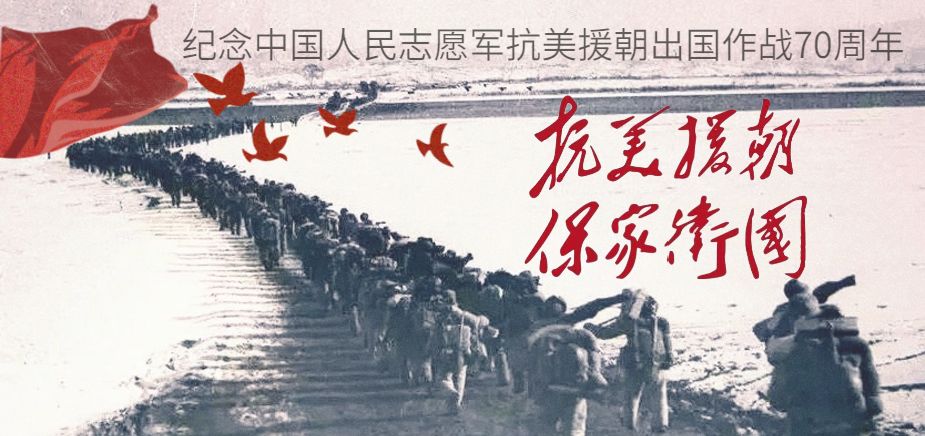 浪淘沙令•象棋之韵（外五首）齐宪(黑龙江)【冰心文化传媒】（图7）