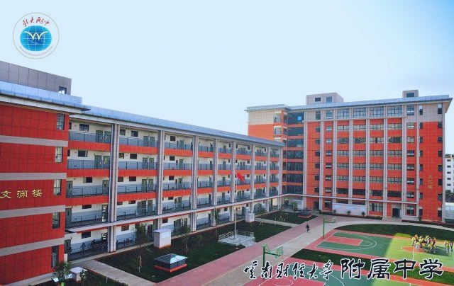 董耀择考上云师大附中啦