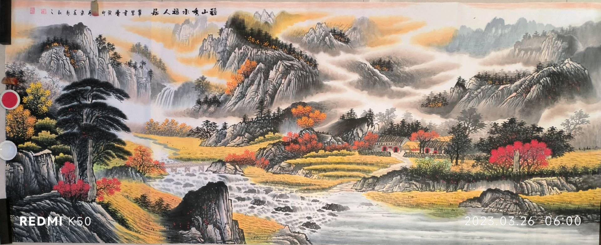 笔墨书香原创千首相思专辑(371期)《墨海文香》内蒙古赤峰市《都市头条》原创音频(图130)