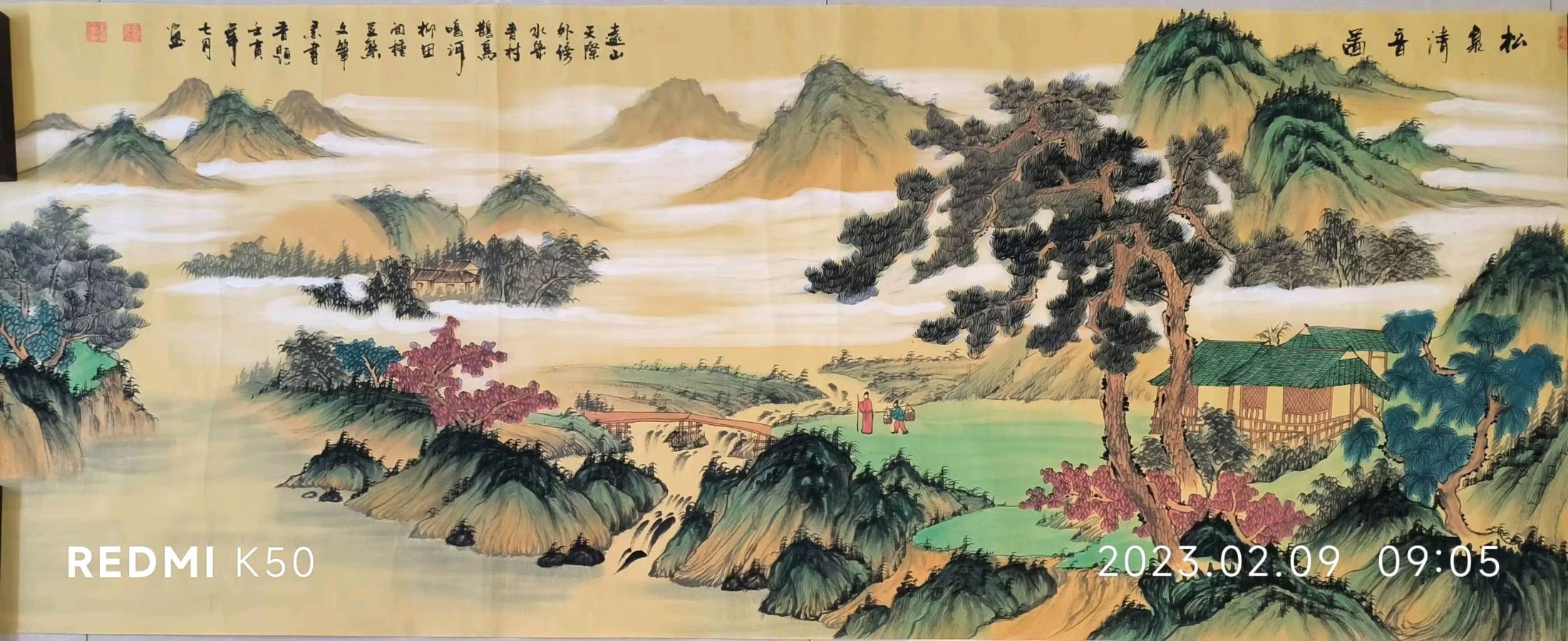 笔墨书香原创千首相思专辑(371期)《墨海文香》内蒙古赤峰市《都市头条》原创音频(图135)
