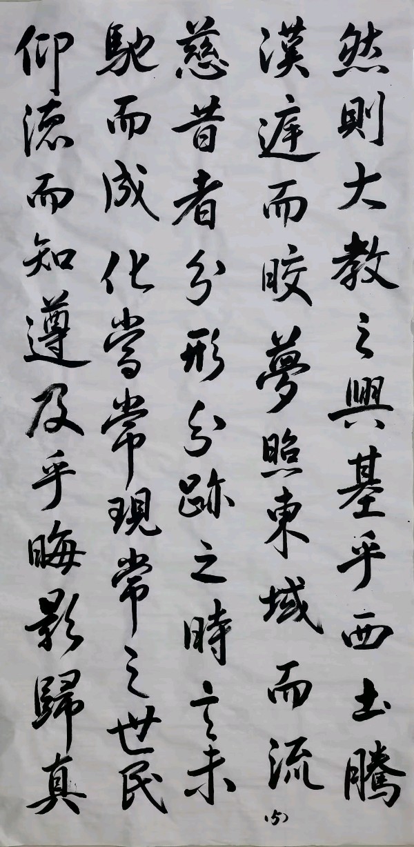 笔墨书香原创千首相思专辑(371期)《墨海文香》内蒙古赤峰市《都市头条》原创音频(图89)