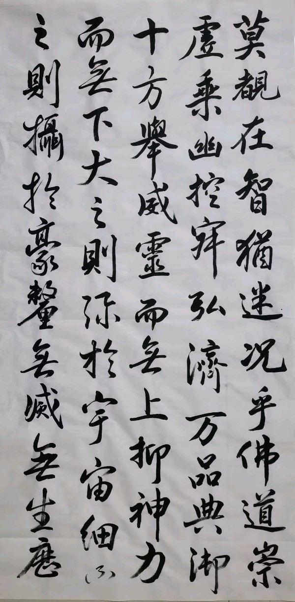 笔墨书香原创千首相思专辑(371期)《墨海文香》内蒙古赤峰市《都市头条》原创音频(图87)