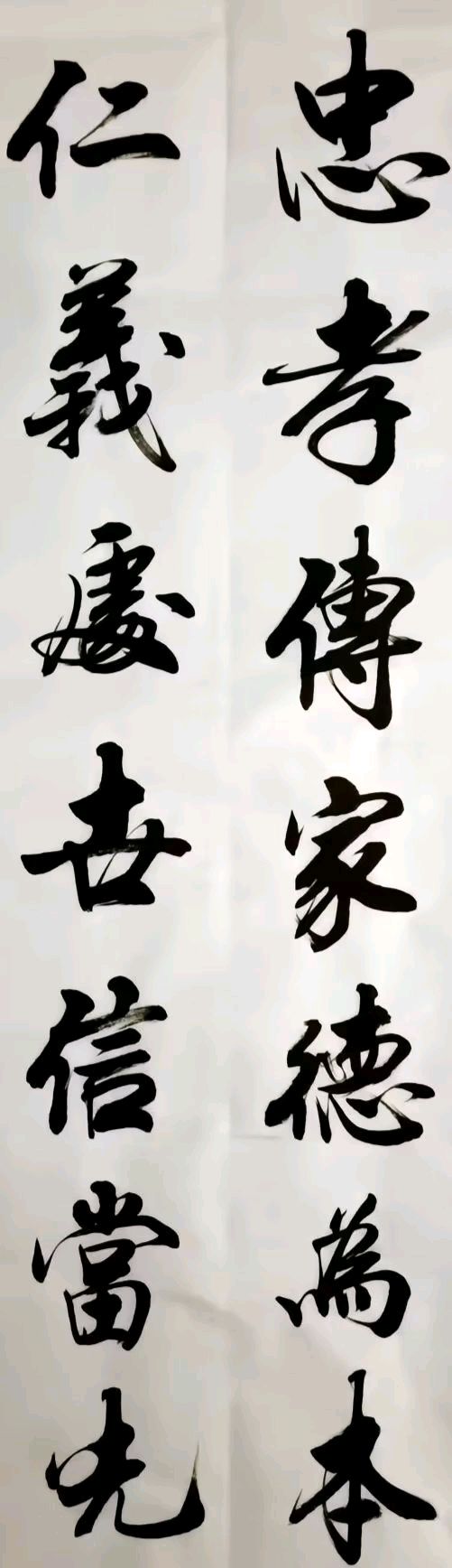 笔墨书香原创千首相思专辑(371期)《墨海文香》内蒙古赤峰市《都市头条》原创音频(图20)