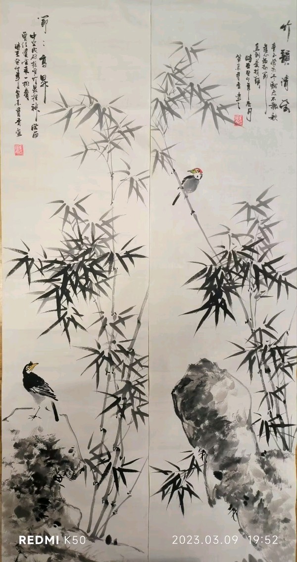 笔墨书香原创千首相思专辑(371期)《墨海文香》内蒙古赤峰市《都市头条》原创音频(图36)