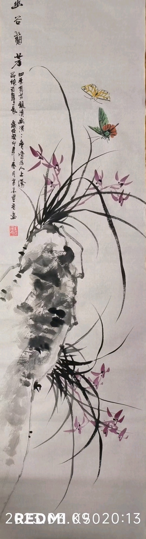 笔墨书香原创千首相思专辑(371期)《墨海文香》内蒙古赤峰市《都市头条》原创音频(图53)