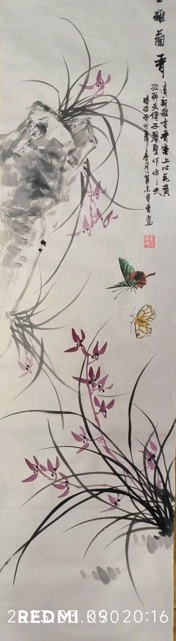 笔墨书香原创千首相思专辑(371期)《墨海文香》内蒙古赤峰市《都市头条》原创音频(图51)