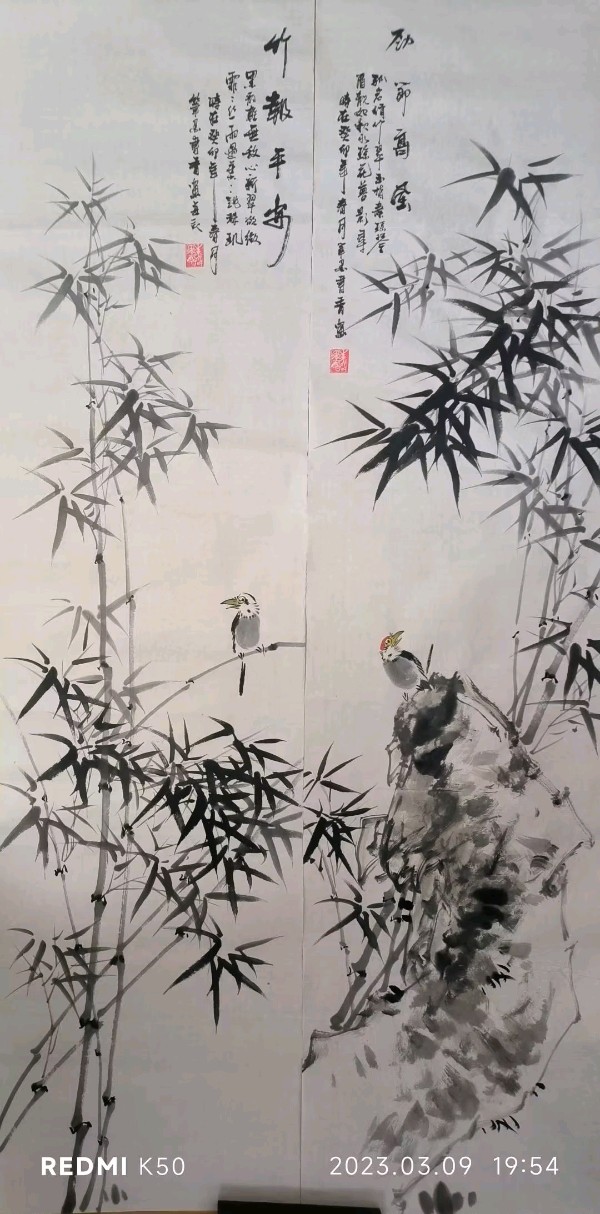 笔墨书香原创千首相思专辑(371期)《墨海文香》内蒙古赤峰市《都市头条》原创音频(图56)