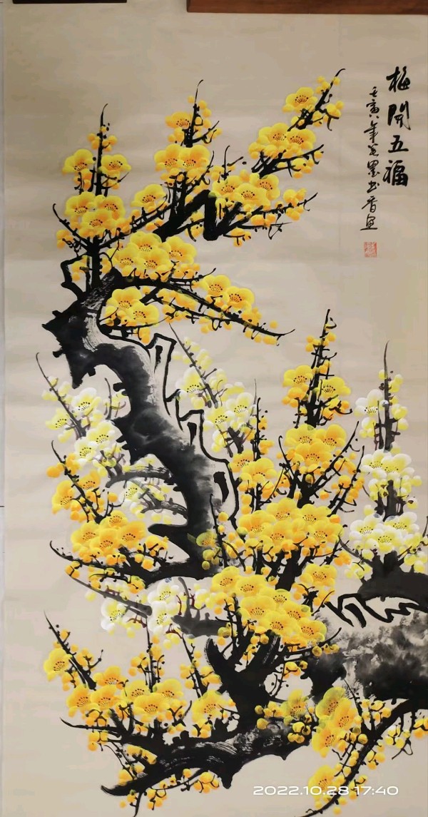 笔墨书香原创千首相思专辑(371期)《墨海文香》内蒙古赤峰市《都市头条》原创音频(图67)
