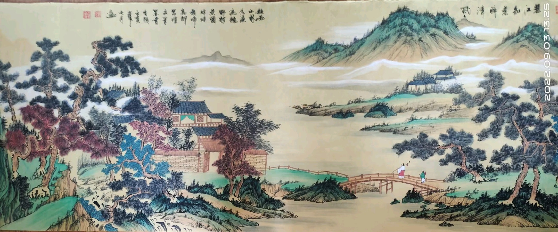 笔墨书香原创千首相思专辑(371期)《墨海文香》内蒙古赤峰市《都市头条》原创音频(图80)