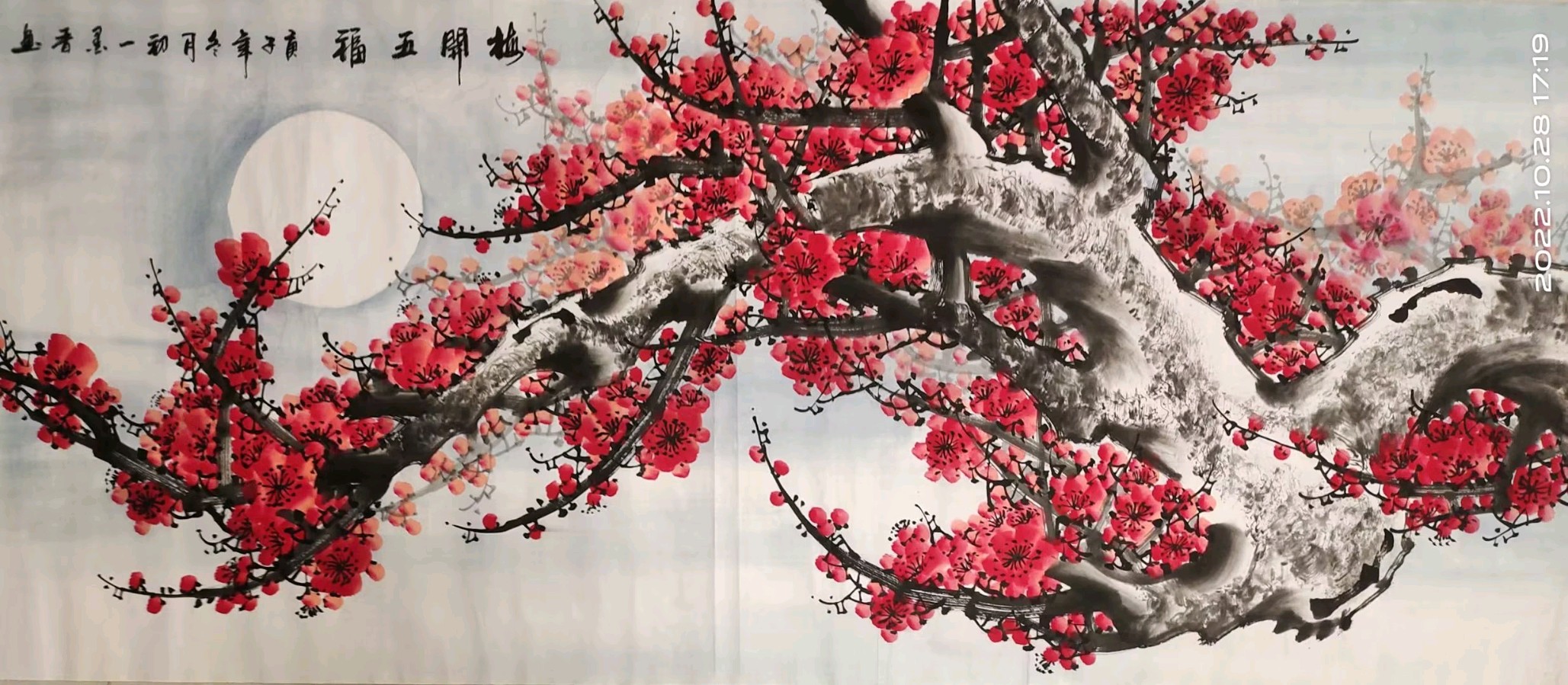 笔墨书香原创千首相思专辑(371期)《墨海文香》内蒙古赤峰市《都市头条》原创音频(图75)