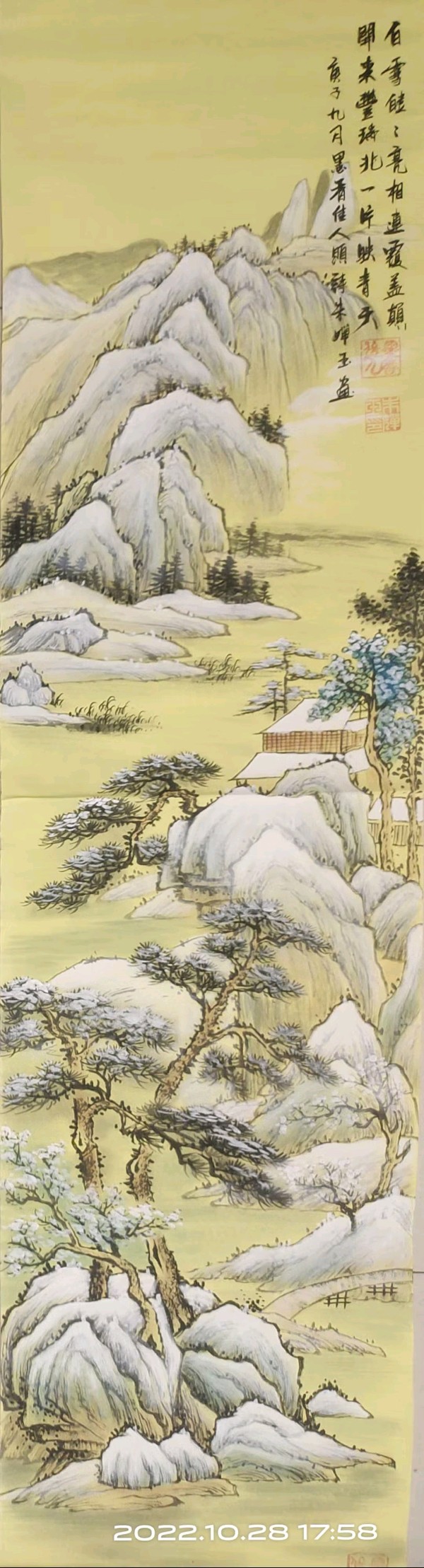 笔墨书香原创千首相思专辑(371期)《墨海文香》内蒙古赤峰市《都市头条》原创音频(图2)