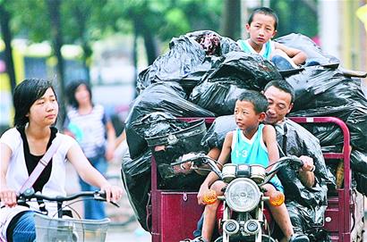 题图:生活的艰辛与乐趣‖巴彦诗协诗词联卷【508】(图8)