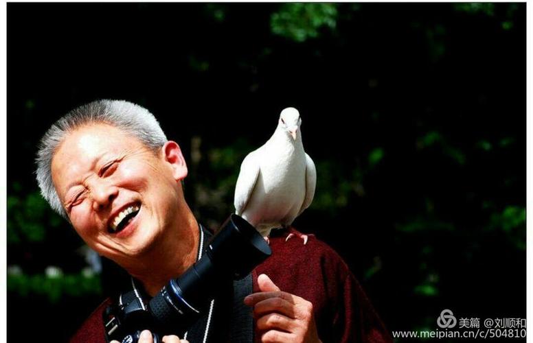 【新山东文学社】《与青春约会》作者/边风 主播/含笑原野（图4）