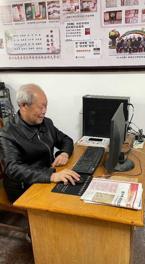 老沭城的城门、桥——姜亚谦诗词撷英(图2)