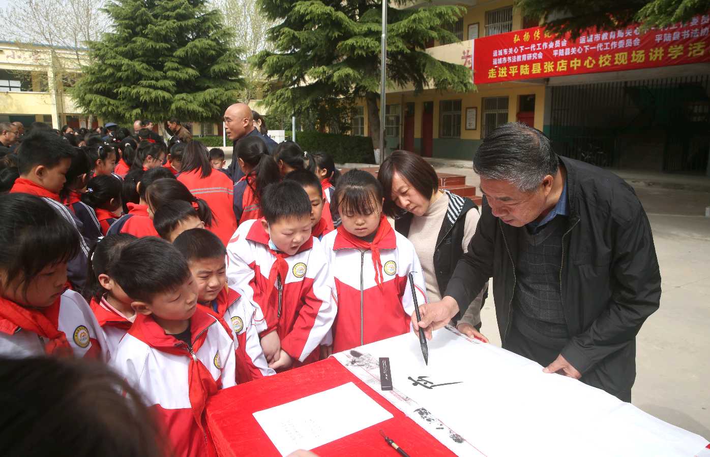 运城市书法教育研究会开展书法进校园活动(图5)