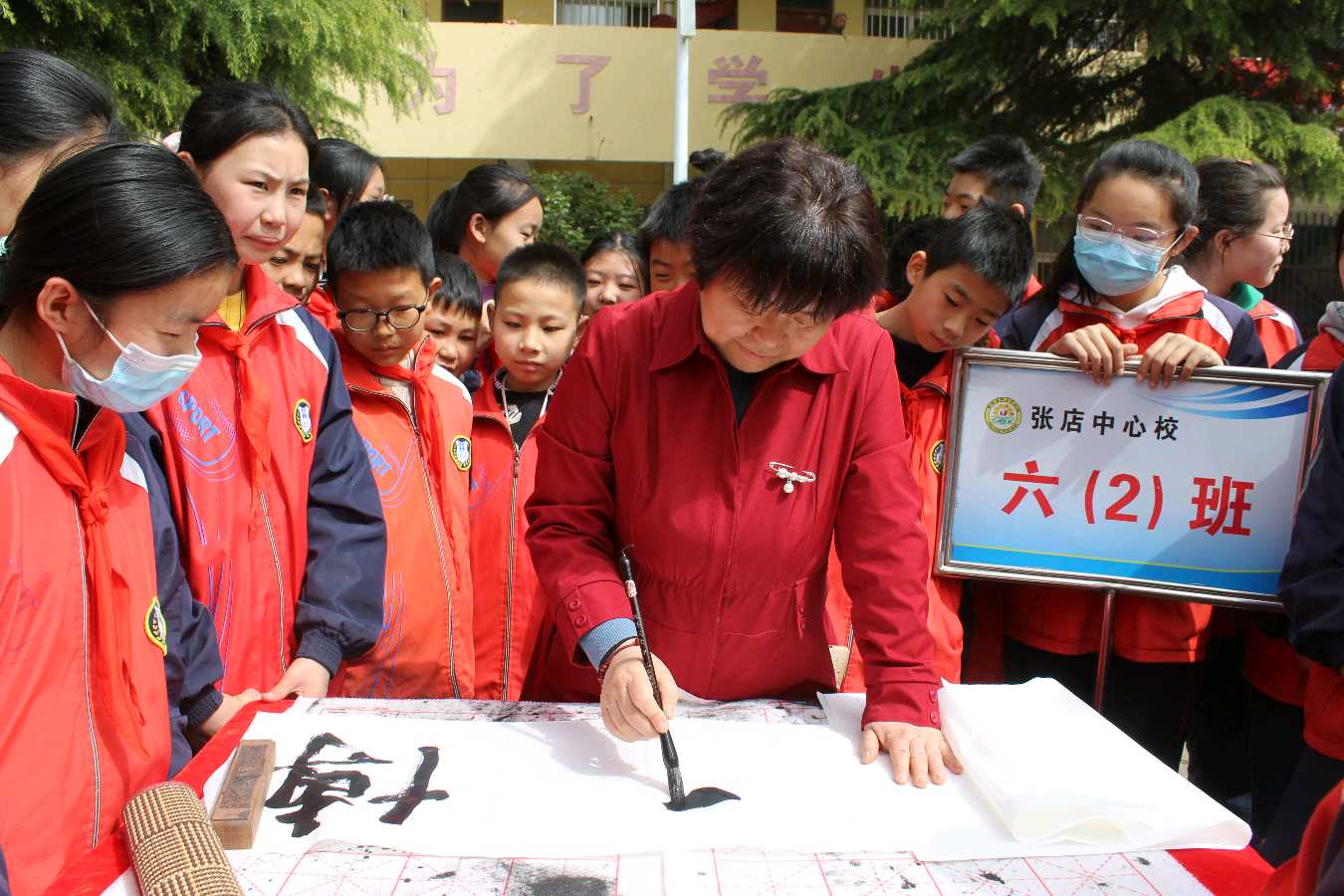 运城市书法教育研究会开展书法进校园活动(图9)