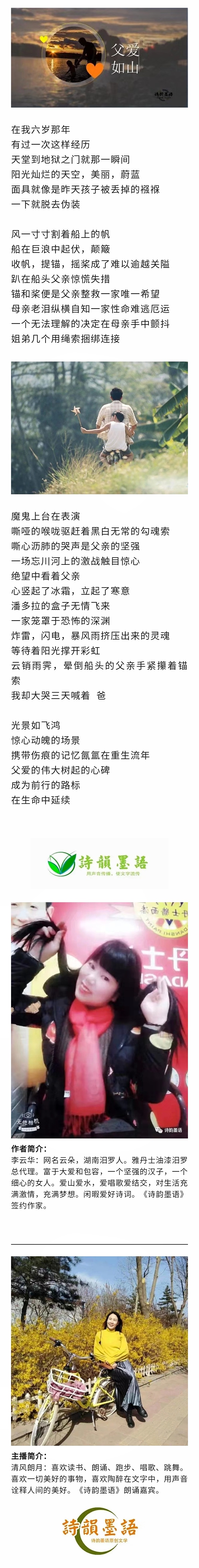 微信图片_20230413211548