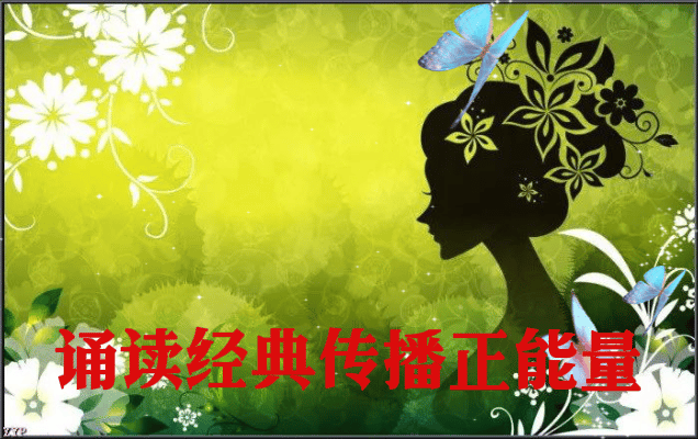 【中国长江文学社】有声文学平台《在记忆里寻找》作者莫先生/诵读绿萝/制作宋梅【第5522期】（图3）