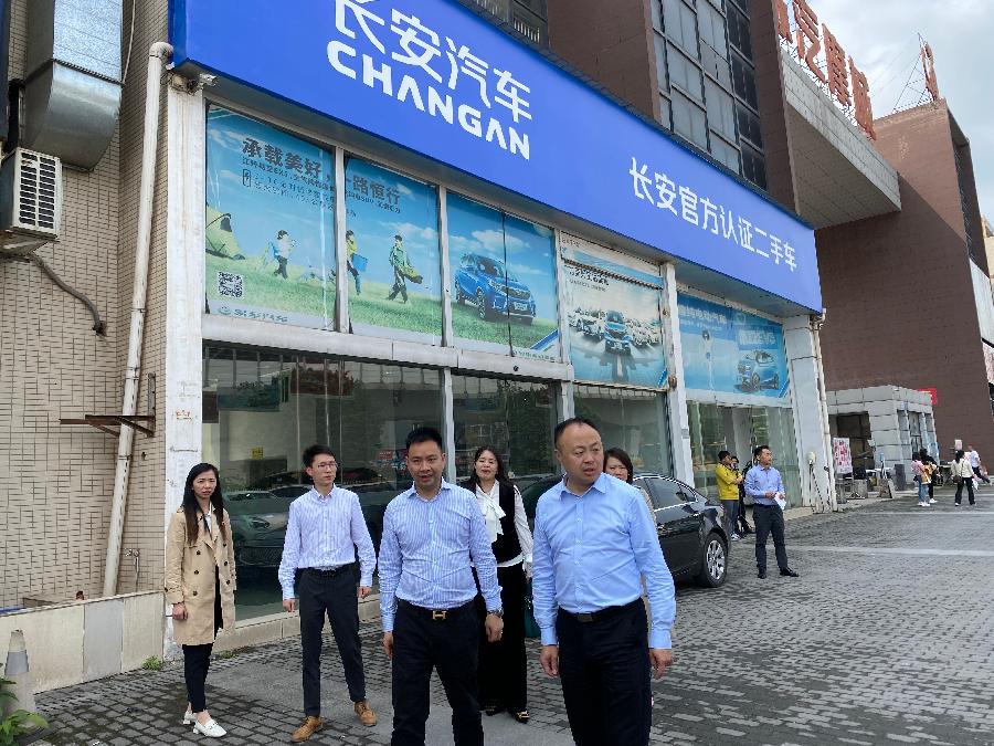 心系民营企业 助推经济发展
