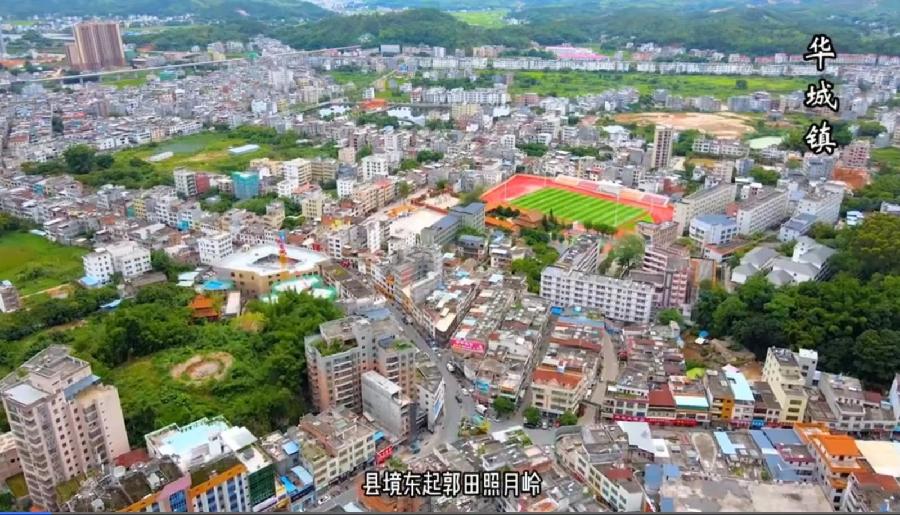 【经典推荐】曾培方//五华县城赞（图4）