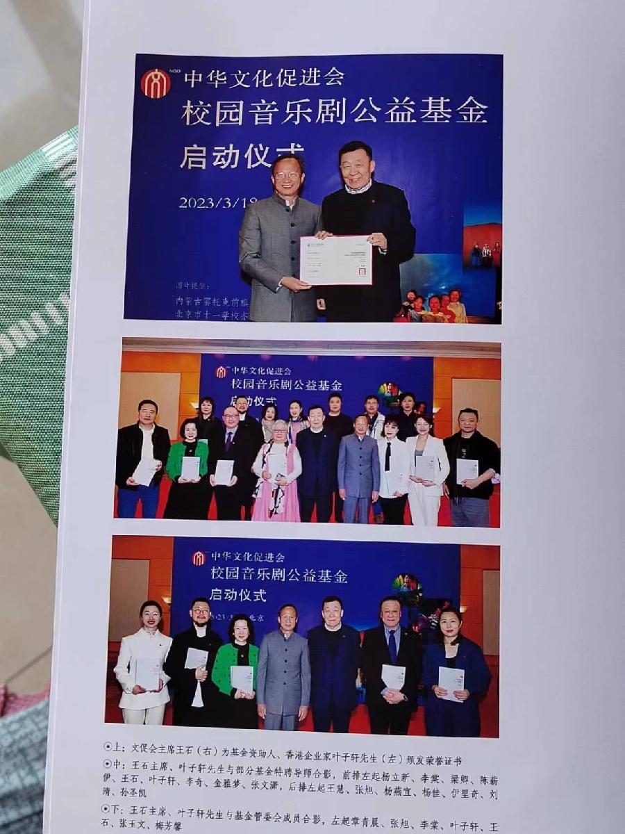 《九江文学社：北京头条》《名家专刊》著名书法家余斯文先生佳作欣赏《临窗常雅会》（图12）