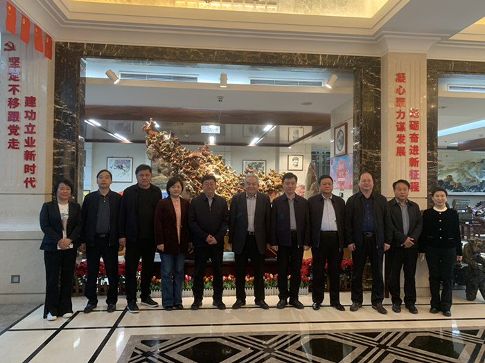 微信图片_20230415100705_副本 微信图片_20230415100705_副本