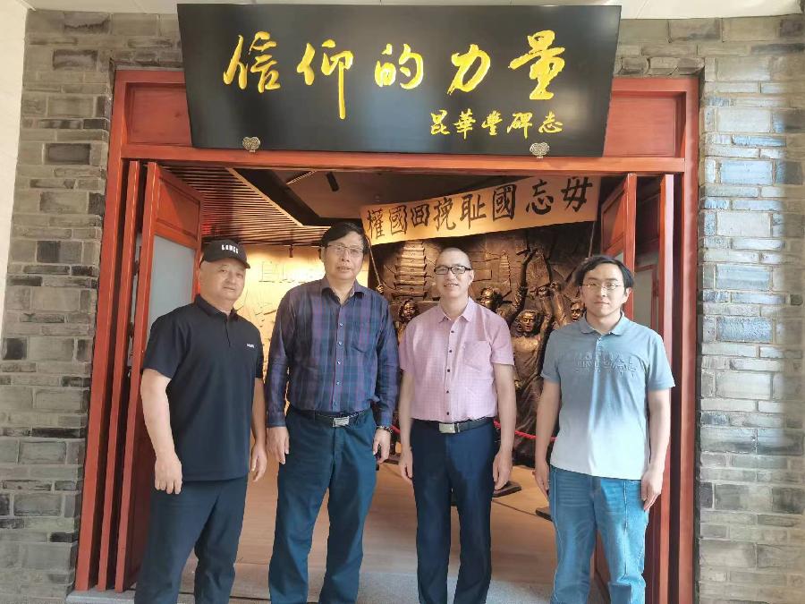 柳袁照与孟国泰（3）：搭台·站台·补台