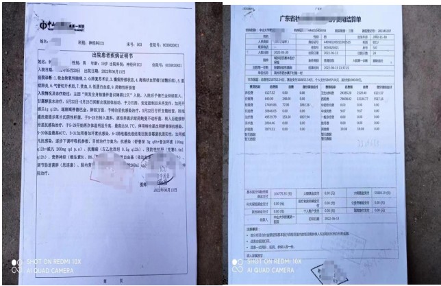案例分享:学生突发病,学校抢救不当致心脏骤停,来看一位父亲的呼吁