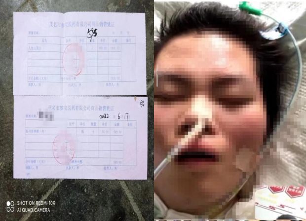 案例分享:学生突发病,学校抢救不当致心脏骤停,来看一位父亲的呼吁(图2)