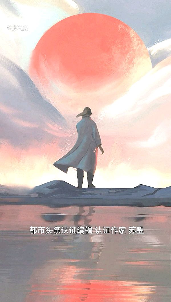 行香子· 火烧花（李清照体）/马洪武（图3）