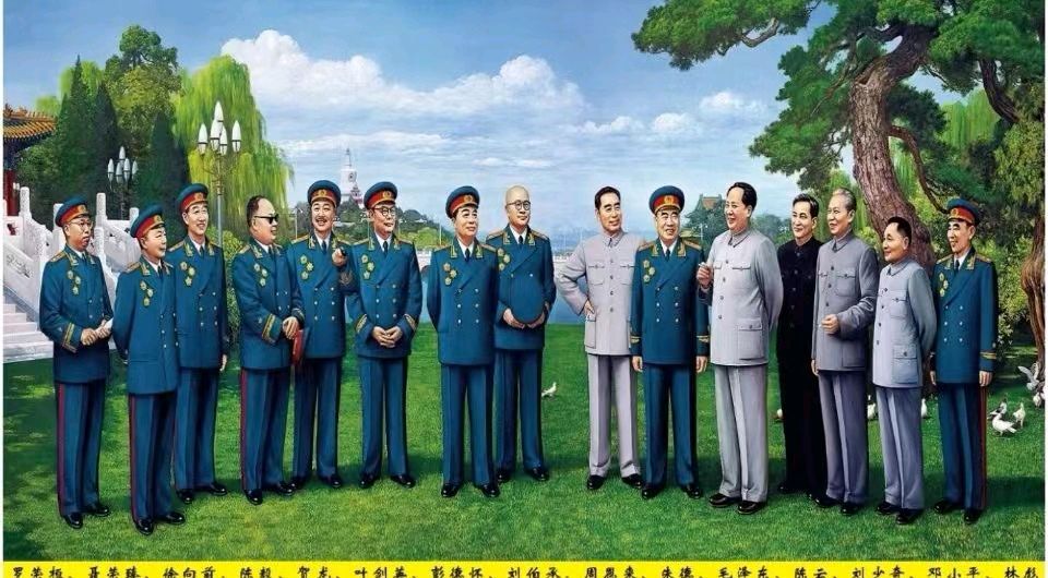 中华诗艺黑龙江分社●诗书画微刊(第55期)（图27）