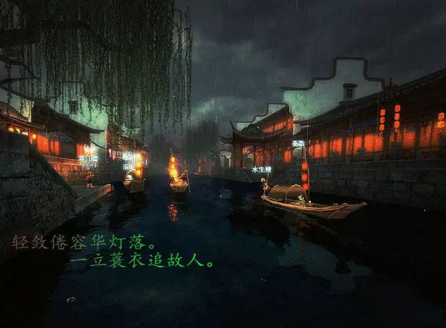 国风上海社第《二十八期》诗刊—上海头条（图90）