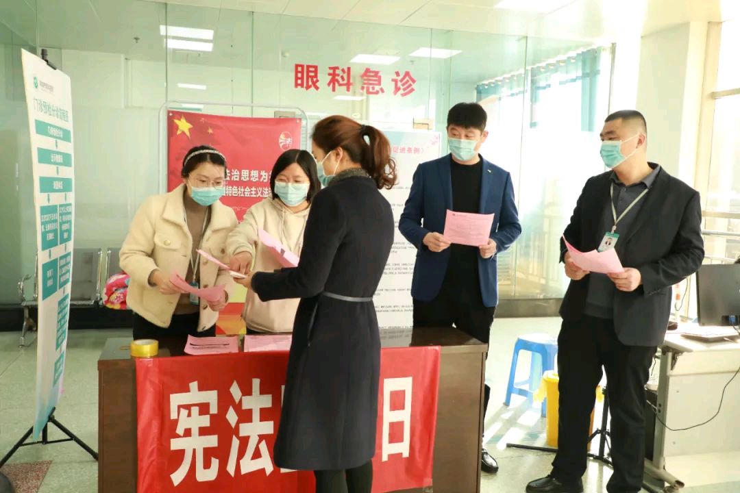让法治成为医院发展最坚实的“屏障”——写在聊城市眼科医院被评为“省级法治建设优秀医疗机构”之际(图7)