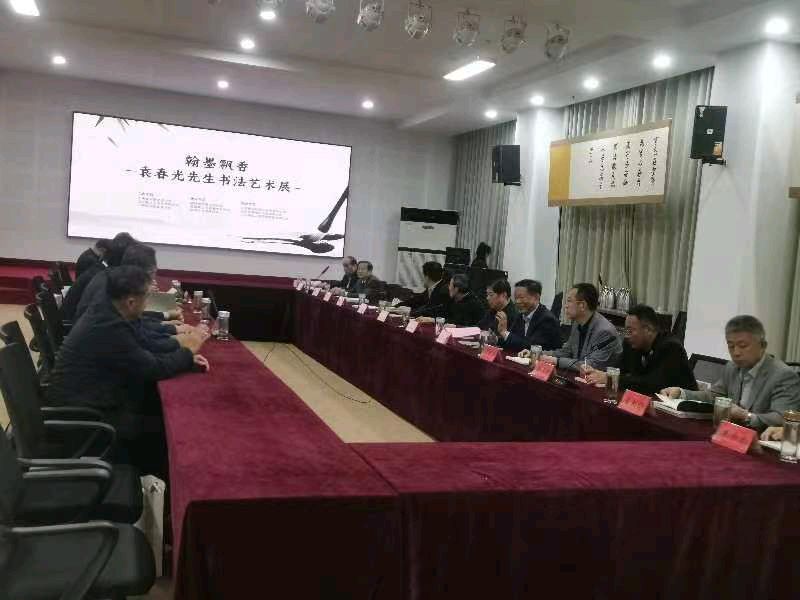 【文旅聊城】翰墨飘香|袁春光书法艺术展在景阳冈酒业开幕