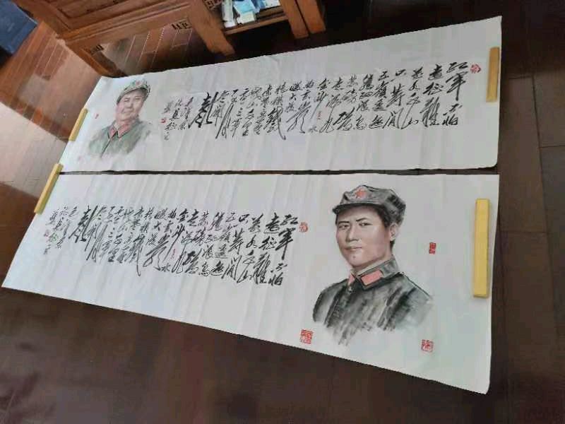 【书画艺术】湖南红色文化研究院副院长黄再寿作品展（图20）