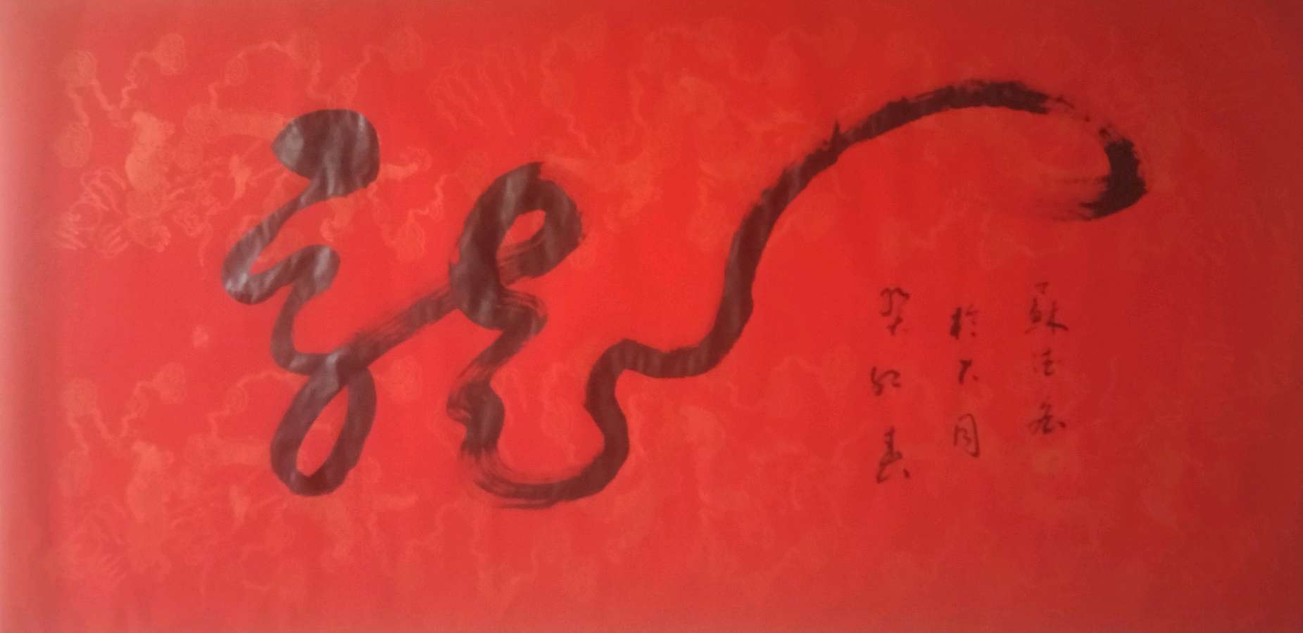 【中国作家诗人】它们像连体婴儿 ● 作者：苏德宏（中国／山西）（图3）