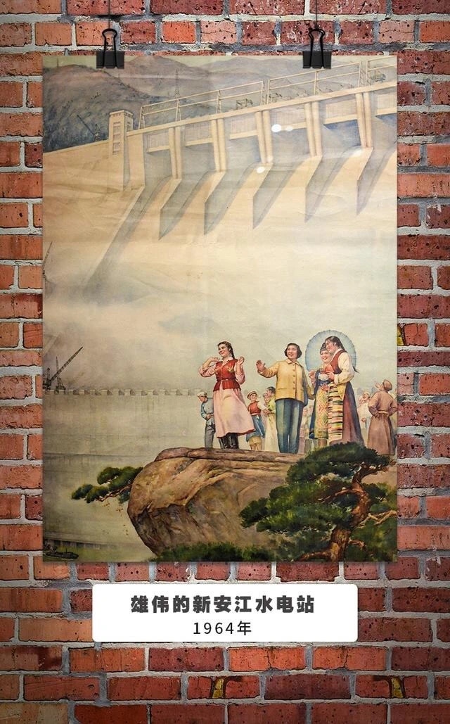 直击心灵！这些经典宣传画你看过几张？（总869期）（图12）