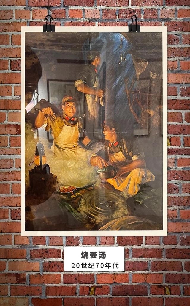 直击心灵！这些经典宣传画你看过几张？（总869期）（图26）