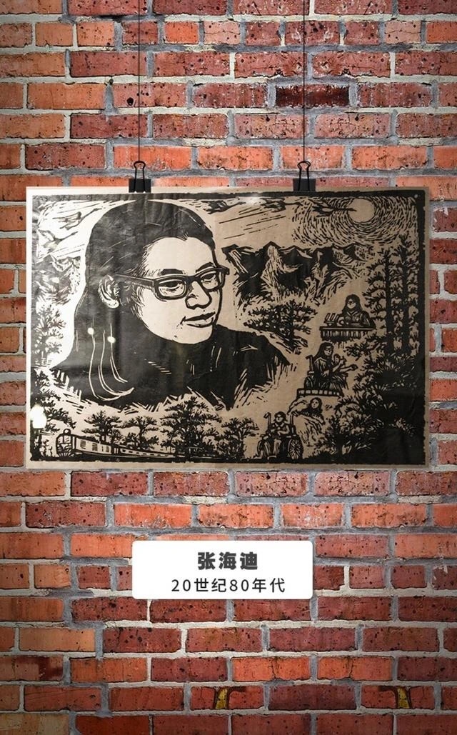 直击心灵！这些经典宣传画你看过几张？（总869期）（图48）