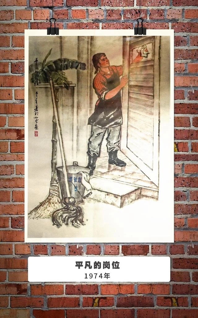 直击心灵！这些经典宣传画你看过几张？（总869期）（图44）