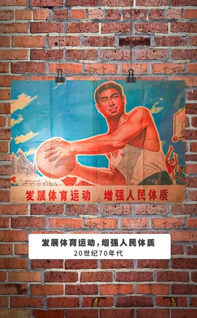 直击心灵！这些经典宣传画你看过几张？（总869期）（图49）